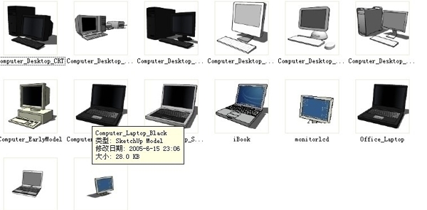 各种sketchup电脑模型图片