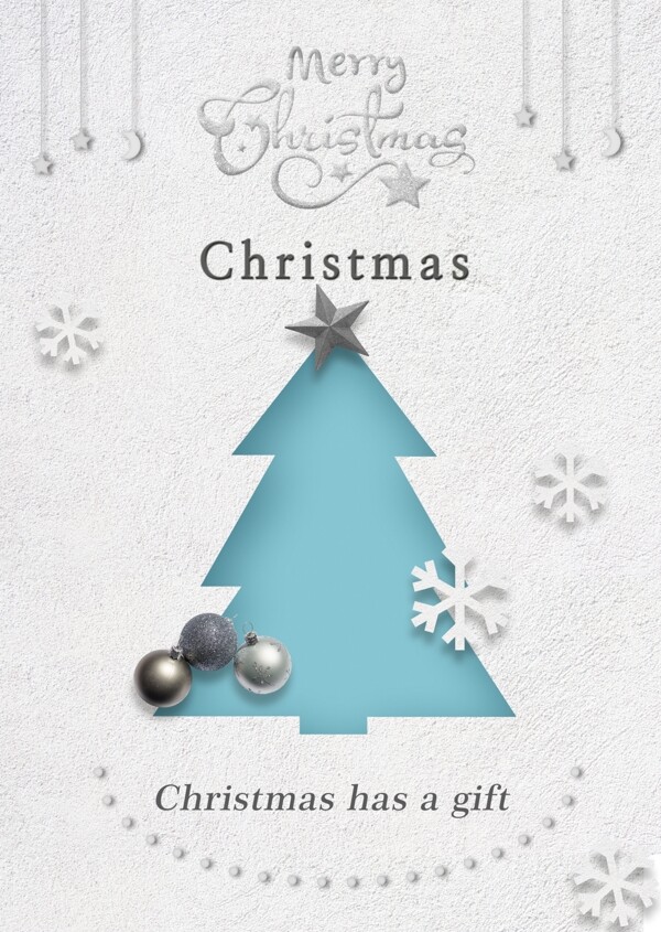 灰色纹理圣诞快乐海报设计