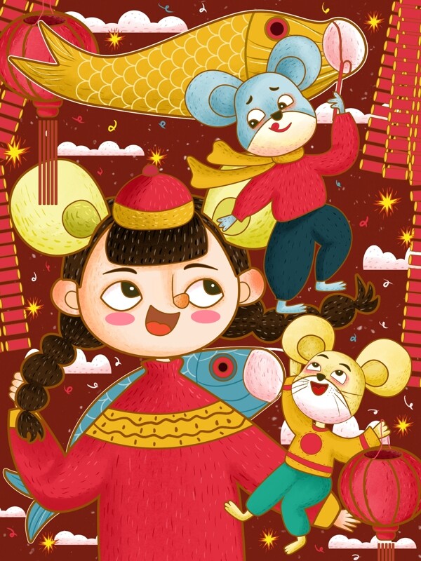 手绘卡通中国风描边鼠年2020儿童插画