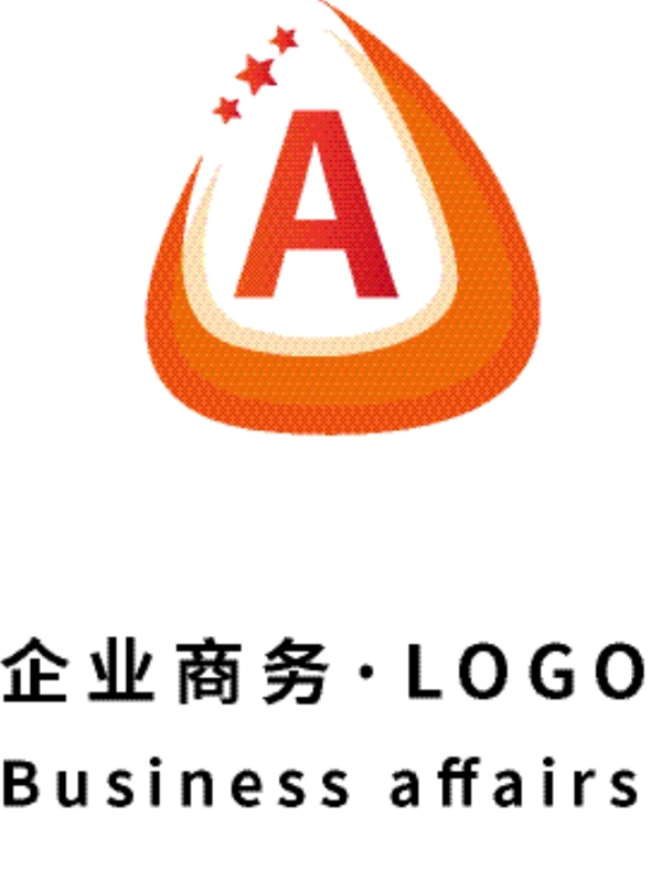 企业商务通用LOGO模版橙色字母A变形