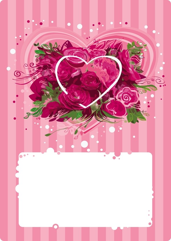 心形玫瑰花卡片边框