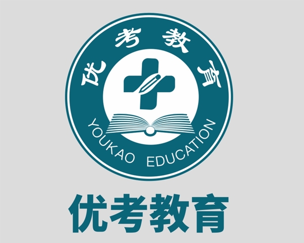 优考教育logo图片