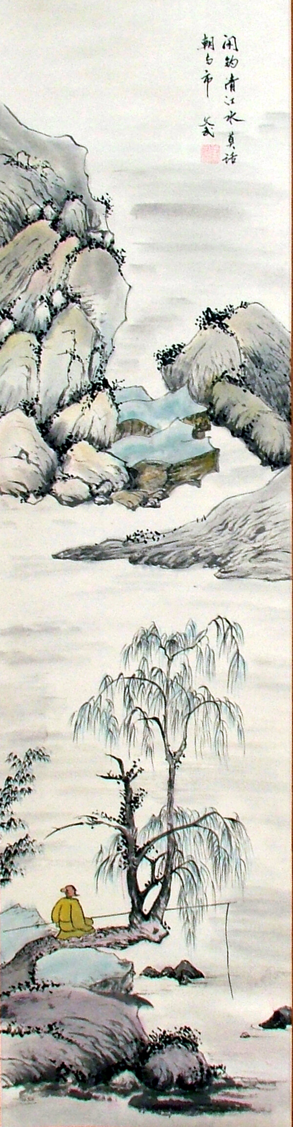 水墨山水画