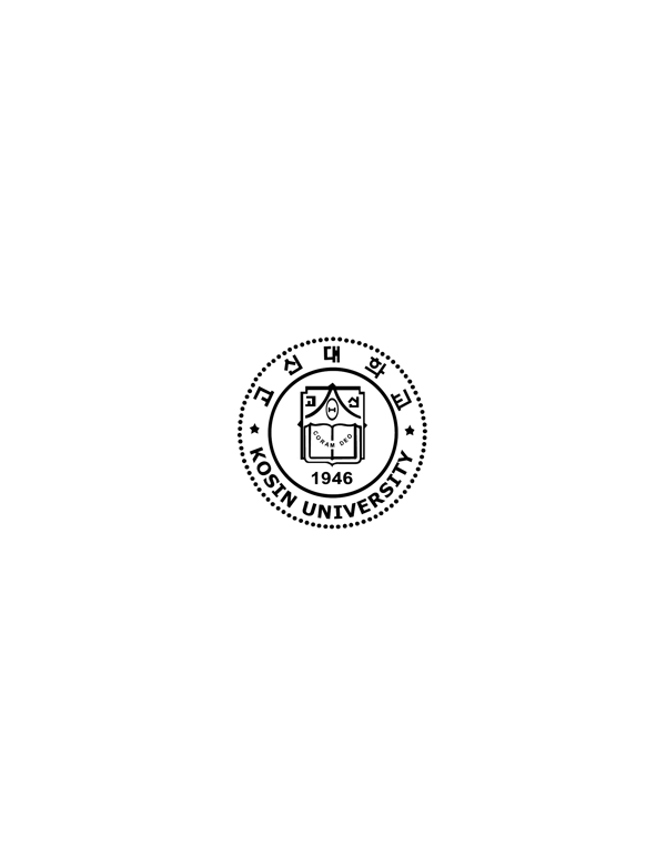 KosinUniversitylogo设计欣赏KosinUniversity高等学府标志下载标志设计欣赏