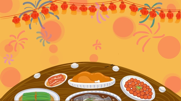 喜庆新年年夜饭美食插画背景