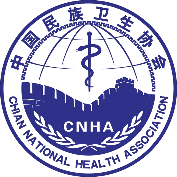 中国民族卫生协会标志