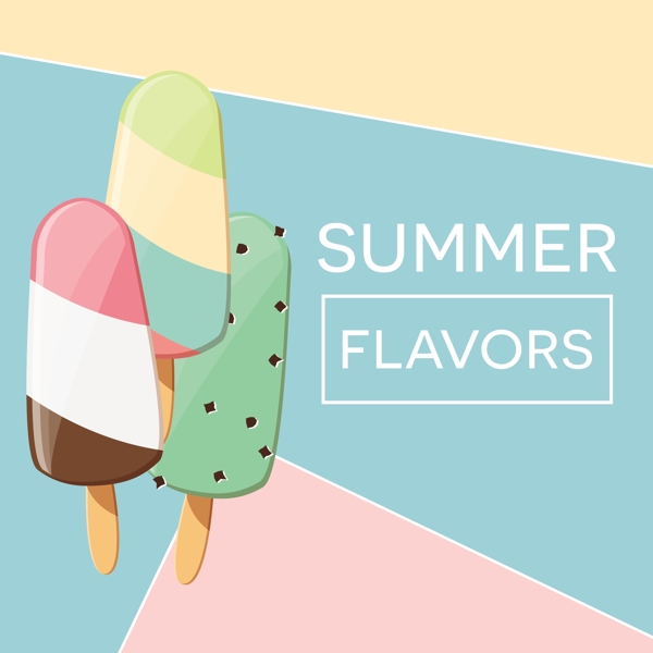 夏天元素冰淇淋背景色