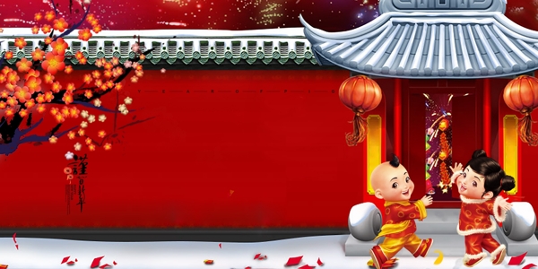中国风春节喜庆背景素材