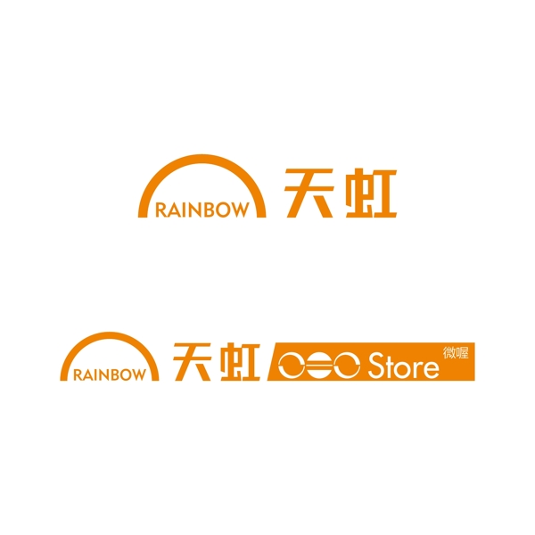 天虹商场logo超市卖场便利店