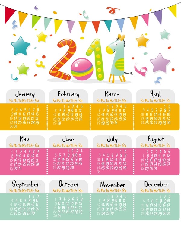 可爱风格的日历2011矢量图形