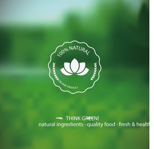 创意环保标识logo