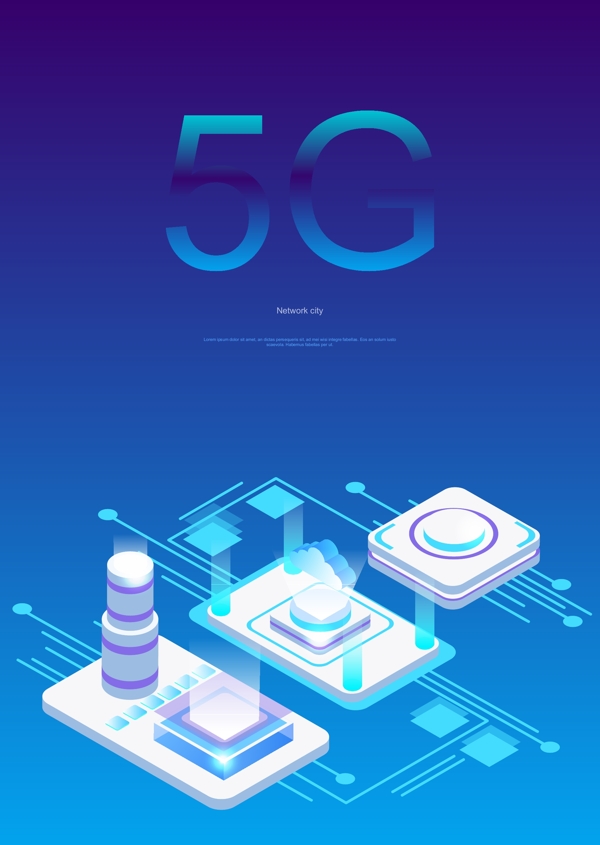 蓝色抽象科幻5G通信海报