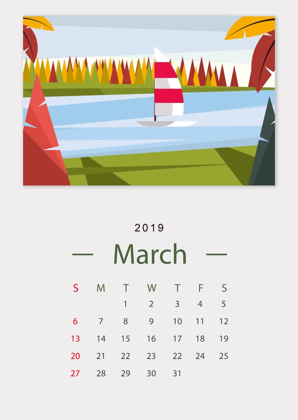 2019年简单而又清新的日历与插画风格