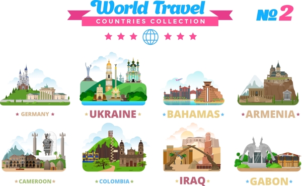 世界旅行图标icon