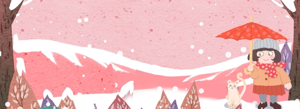 粉色森林冬日女孩出行卡通服装背景
