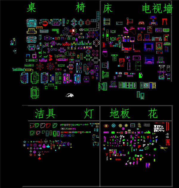 CAD模型图库设计CAD图纸