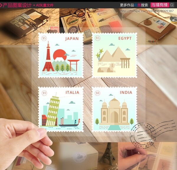 手绘世界著名建筑邮票贴纸不干胶