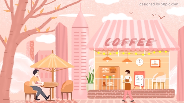 原创咖啡屋前喝咖啡男孩城市生活插画