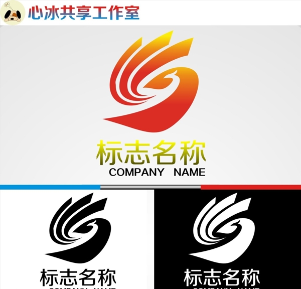 logo设计图片