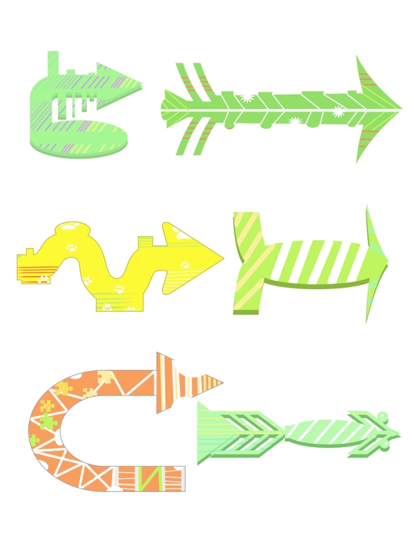 组合绿色创意箭头可商用