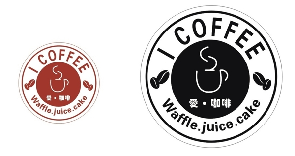 爱咖啡门头logo设计图片