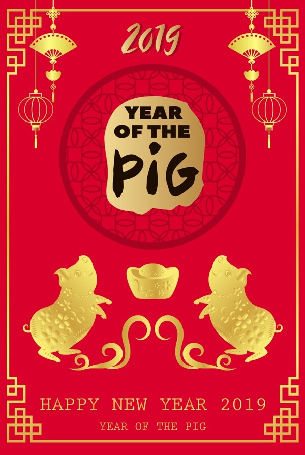 红色金色2019年猪年海报