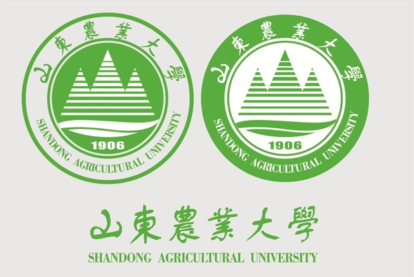 山东农业大学LOGO