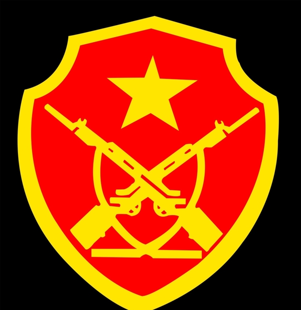 武警标志武警logo武警图片