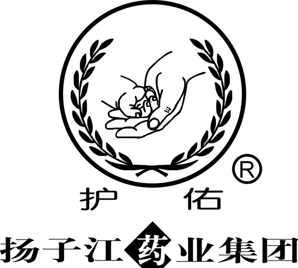 扬子江药业集团图片