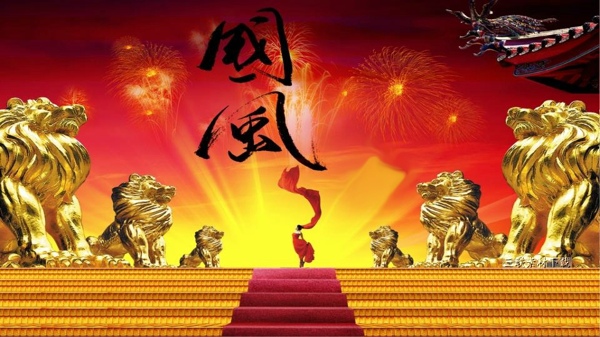 金狮子中国风节日ppt模板