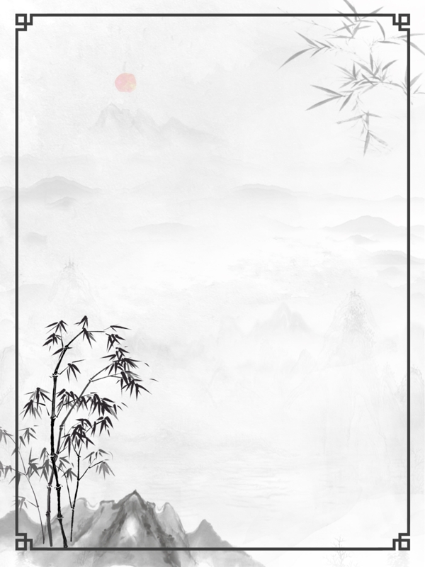 中国风竹子水墨山水背景图片