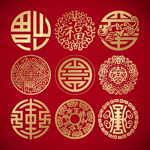 中国传统图案花纹矢量素材