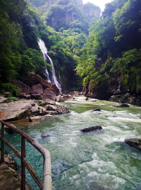 鸳鸯溪