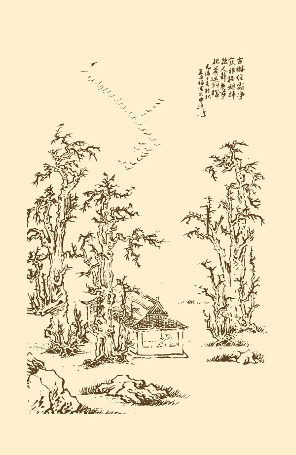 芥子园画谱山水图片