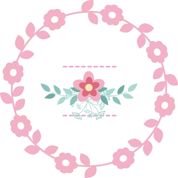 温馨粉色花朵花卉边框