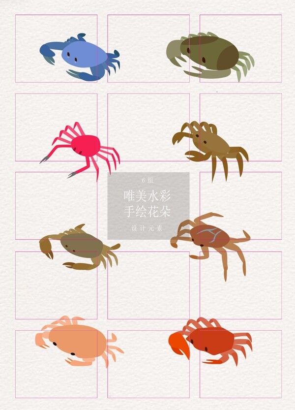8组矢量秋季螃蟹大闸蟹设计
