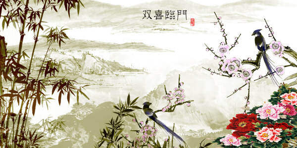 竹子花卉装饰背景墙