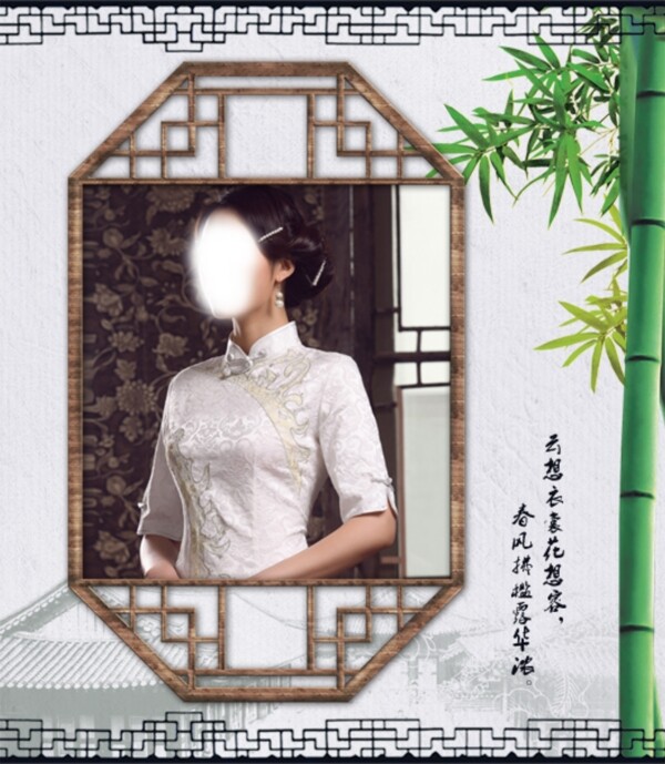 中国风淘宝女装海报图片