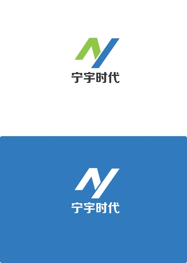 科技LOGO设计