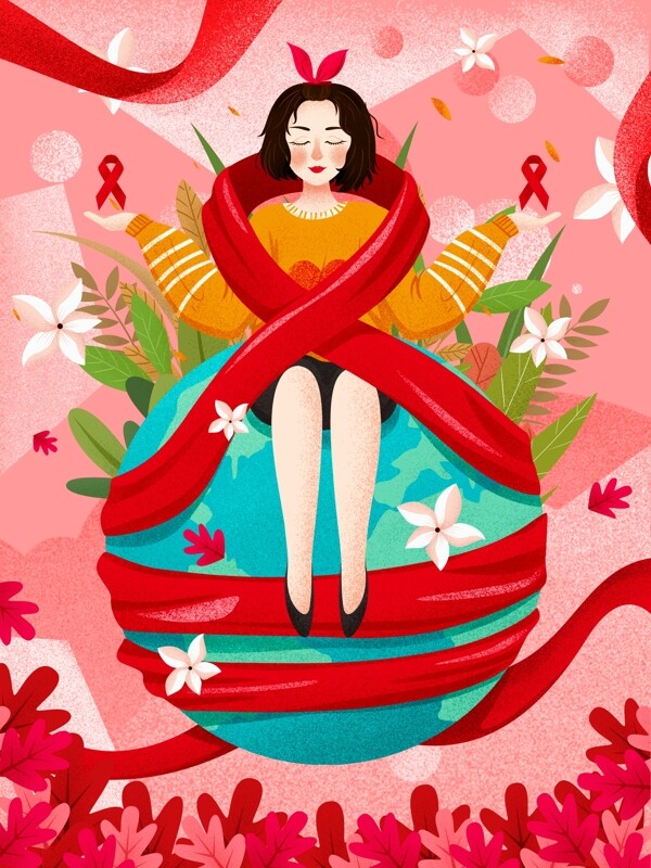 粉色国际艾滋病日全球关爱艾滋病人插画