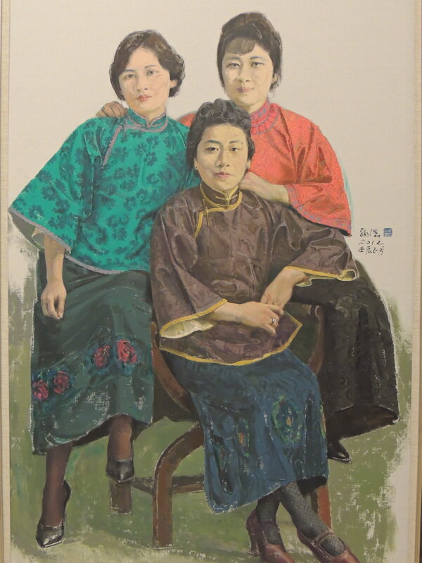 旗袍女人油画肖像图片
