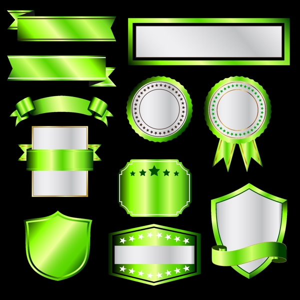 绿色金属图标