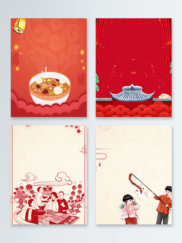 红色剪纸卡通人物放鞭炮新年喜庆广告背景