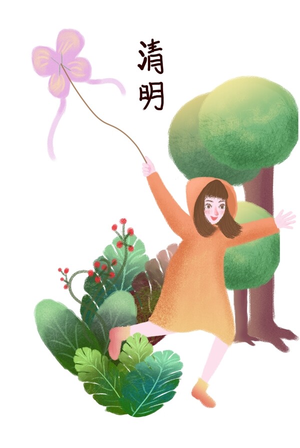 清明节放风筝的女孩插画