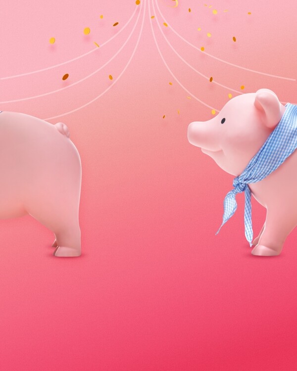 粉色猪年形象背景素材