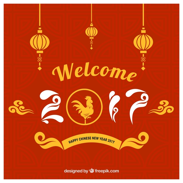 新年快乐的中国新年背景公鸡灯笼挂