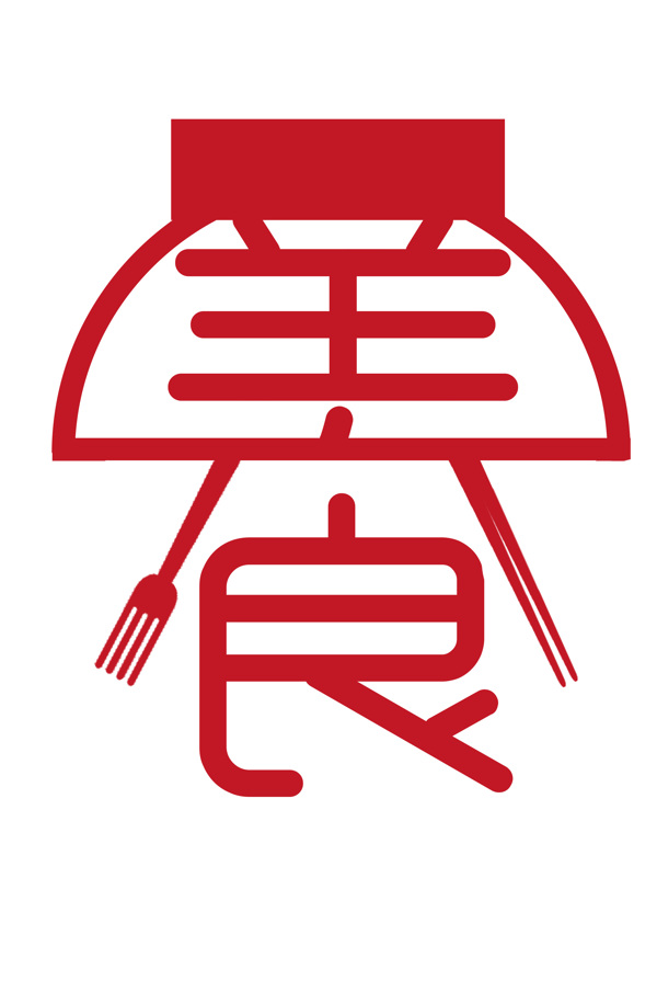 美食协会logo图片