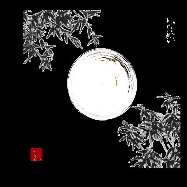 中国风黑色柳叶水墨山水装饰元素