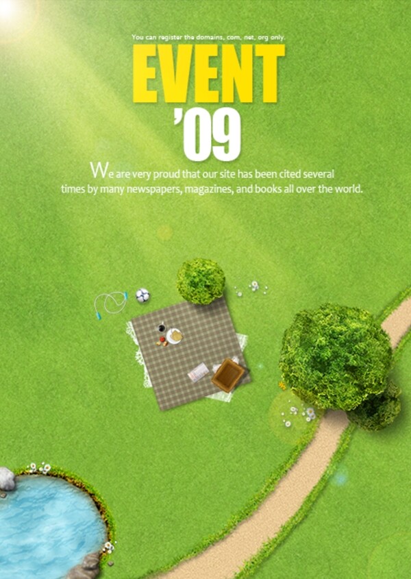 绿色创意环保海报