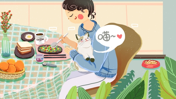 萌宠猫咪与吃早餐的女孩原创插画海报